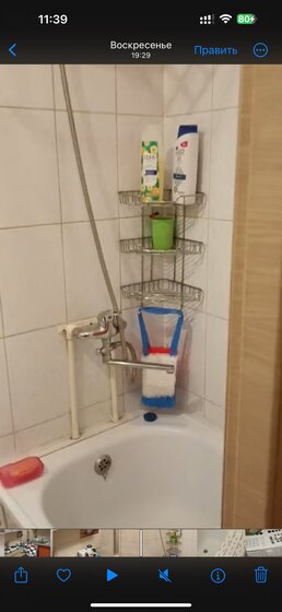 12 м², квартира-студия 17 000 ₽ в месяц - изображение 47