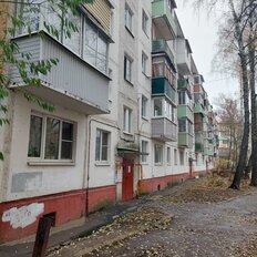 Квартира 45 м², 2-комнатная - изображение 3