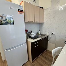 Квартира 24,7 м², студия - изображение 2