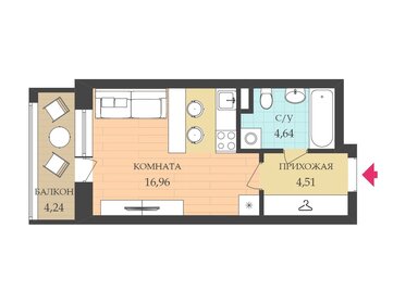 Квартира 27,4 м², студия - изображение 1
