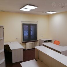 14 м², юридический адрес - изображение 1