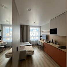 Квартира 20,5 м², студия - изображение 1