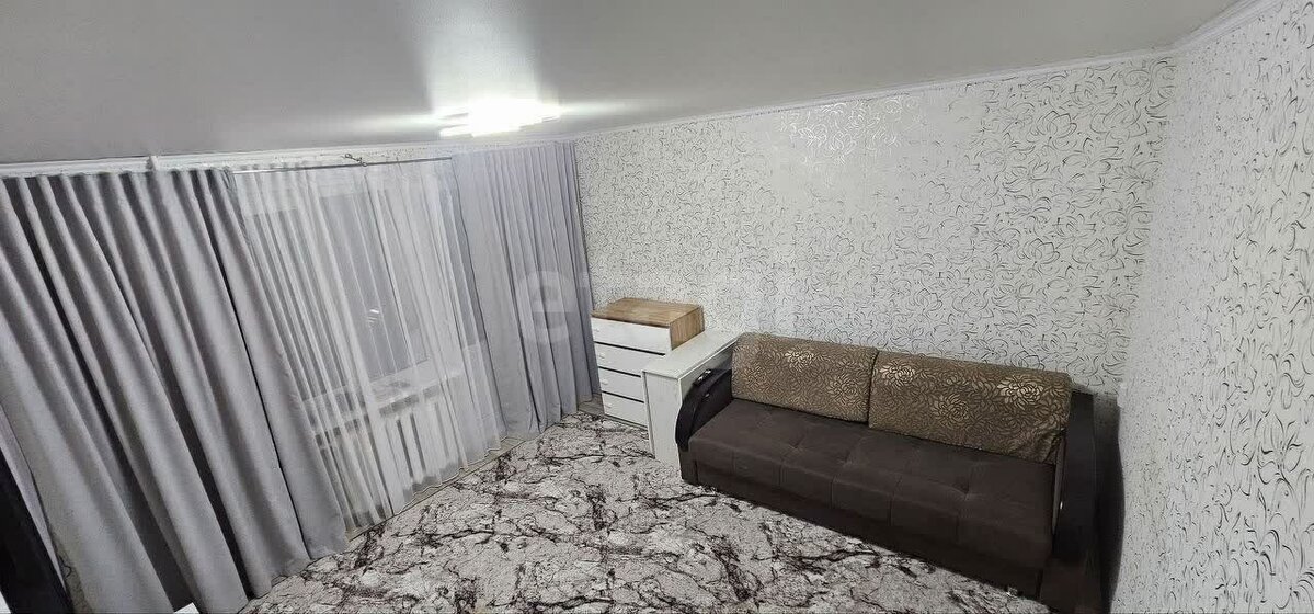 43 м², 2-комнатная квартира 5 850 000 ₽ - изображение 23