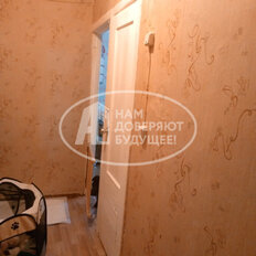 Квартира 42,5 м², 2-комнатная - изображение 1