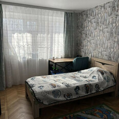 Квартира 45,5 м², 2-комнатная - изображение 5