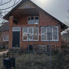 дом + 6 соток, участок - изображение 1