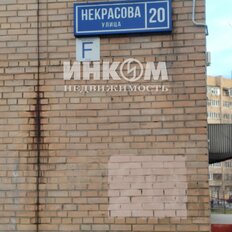 Квартира 51,7 м², 2-комнатная - изображение 3