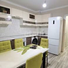 Квартира 47,3 м², 1-комнатная - изображение 1