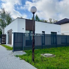 дом + 13 соток, участок - изображение 2