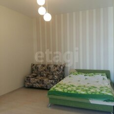 Квартира 43,7 м², 1-комнатная - изображение 1