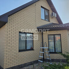 дом + 4 сотки, участок - изображение 1