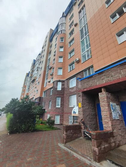 184 м², 4-комнатная квартира 24 000 000 ₽ - изображение 46