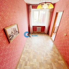 Квартира 87 м², 4-комнатная - изображение 1