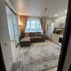 Квартира 41 м², 1-комнатная - изображение 2