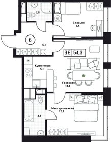 Квартира 54,3 м², 3-комнатная - изображение 1