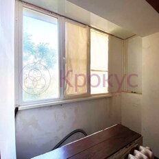 Квартира 53,7 м², 3-комнатная - изображение 5