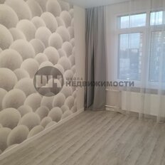 Квартира 44,1 м², 1-комнатная - изображение 2
