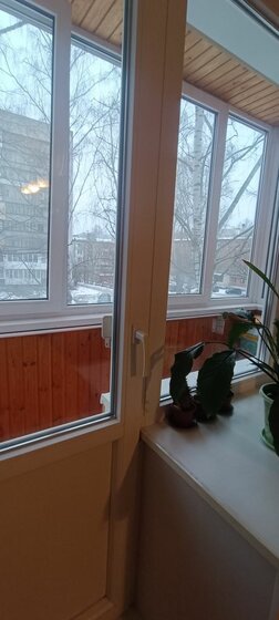 45,8 м², 2-комнатная квартира 5 500 000 ₽ - изображение 39