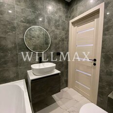 Квартира 43,3 м², студия - изображение 1