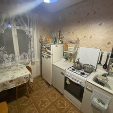 Квартира 46 м², 2-комнатная - изображение 3