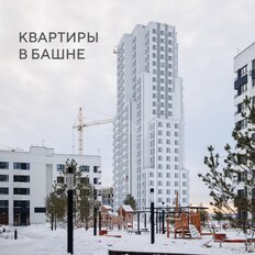 Квартира 40,9 м², 1-комнатная - изображение 3