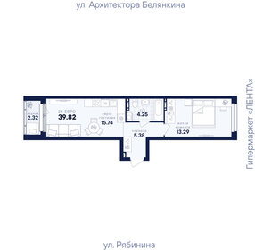 Квартира 39,8 м², 1-комнатная - изображение 1