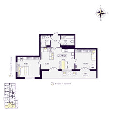 Квартира 72,1 м², 2-комнатная - изображение 2