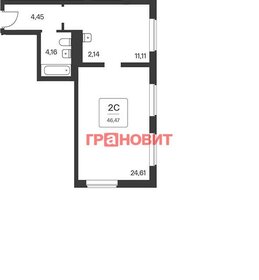 Квартира 46,5 м², 2-комнатные - изображение 1