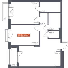 Квартира 67,9 м², 2-комнатная - изображение 1