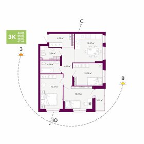 Квартира 66,1 м², 3-комнатная - изображение 1
