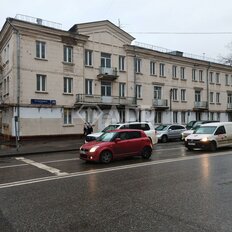 543,2 м², помещение свободного назначения - изображение 5