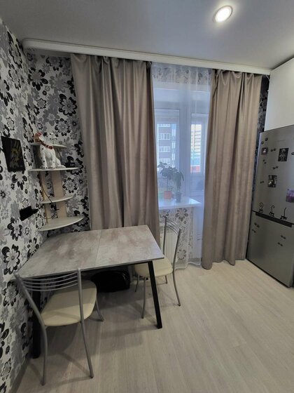 37,5 м², 1-комнатная квартира 7 150 000 ₽ - изображение 47
