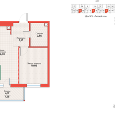 Квартира 34,3 м², 1-комнатная - изображение 3