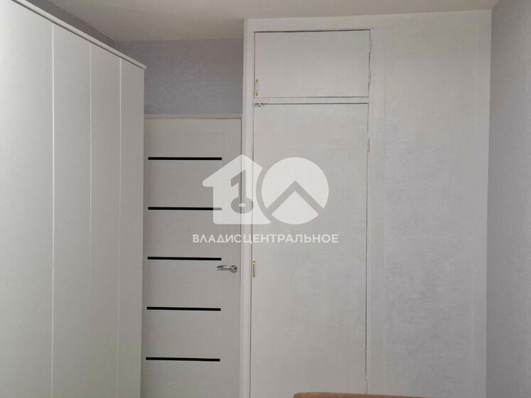 63,1 м², 3-комнатная квартира 5 000 000 ₽ - изображение 48