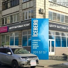 35,4 м², торговое помещение - изображение 1