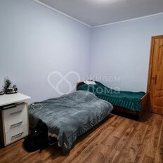 Квартира 53,5 м², 2-комнатная - изображение 4