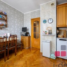 Квартира 101 м², 4-комнатная - изображение 3