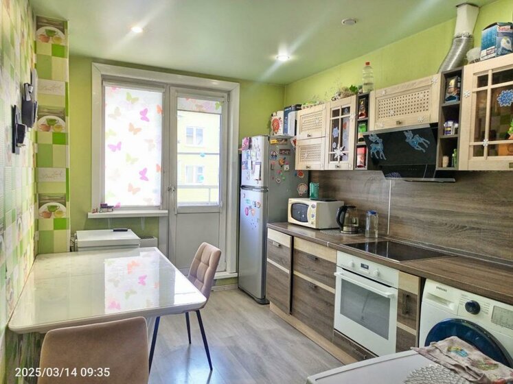 50,5 м², 2-комнатная квартира 6 050 000 ₽ - изображение 30