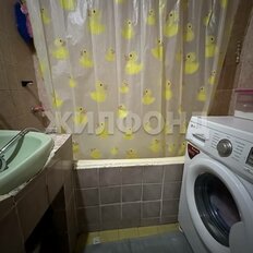 Квартира 33,7 м², 1-комнатная - изображение 5