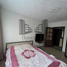 Квартира 52,3 м², 2-комнатная - изображение 5