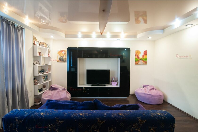 104,6 м², 4-комнатная квартира 9 999 000 ₽ - изображение 61