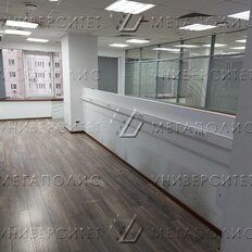 170 м², офис - изображение 5
