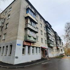 Квартира 43,1 м², 2-комнатная - изображение 1