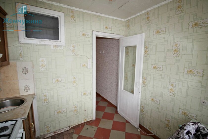 69,3 м², 3-комнатная квартира 1 850 000 ₽ - изображение 51