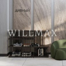 Квартира 40,2 м², 1-комнатная - изображение 5