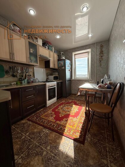 76,4 м², 2-комнатная квартира 5 550 000 ₽ - изображение 54