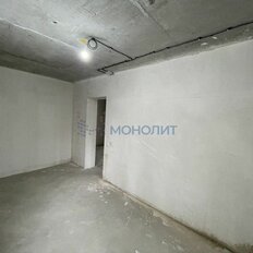 Квартира 95 м², 3-комнатная - изображение 3