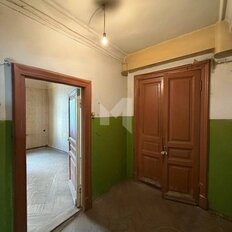Квартира 148 м², 5-комнатная - изображение 3