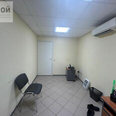 15 м², помещение свободного назначения - изображение 5