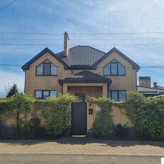 дом + 8 соток, участок - изображение 3